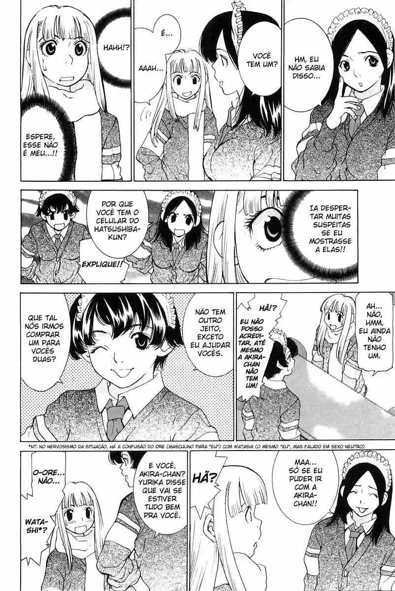 Chapter 20 - Page 6