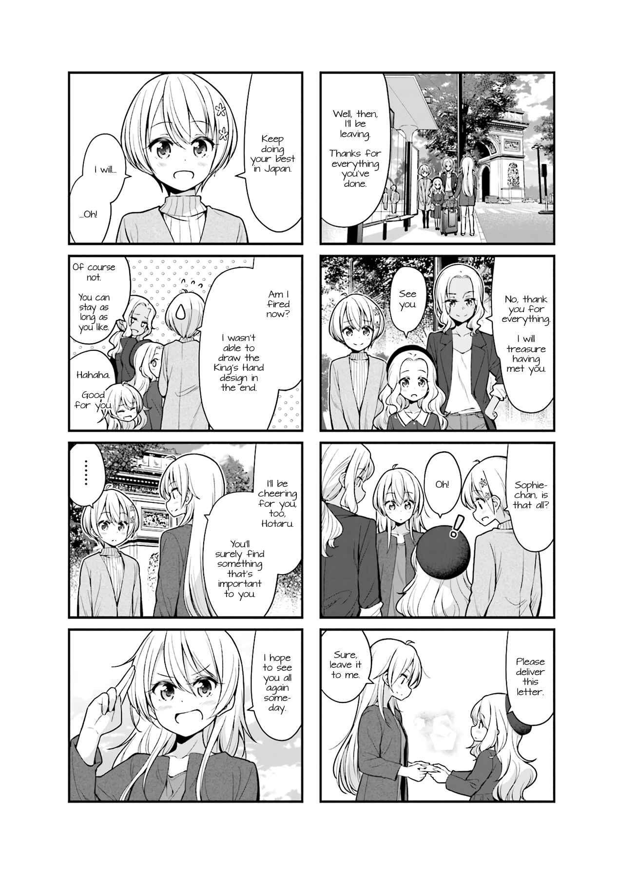 Chapter 101 - Page 16