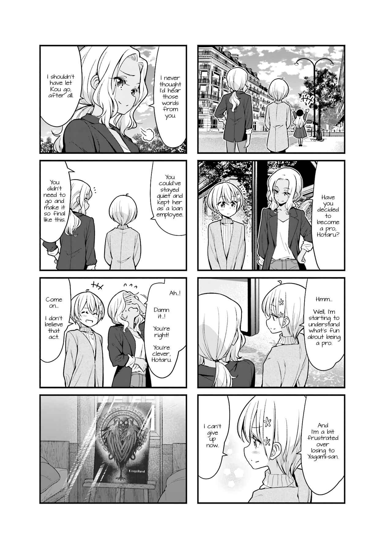 Chapter 101 - Page 17