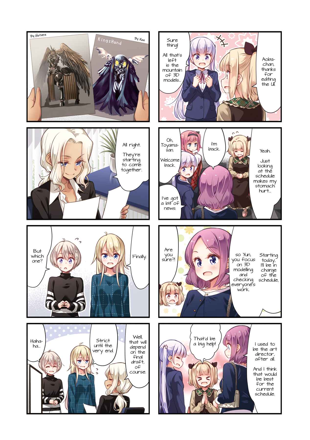 Chapter 101 - Page 2