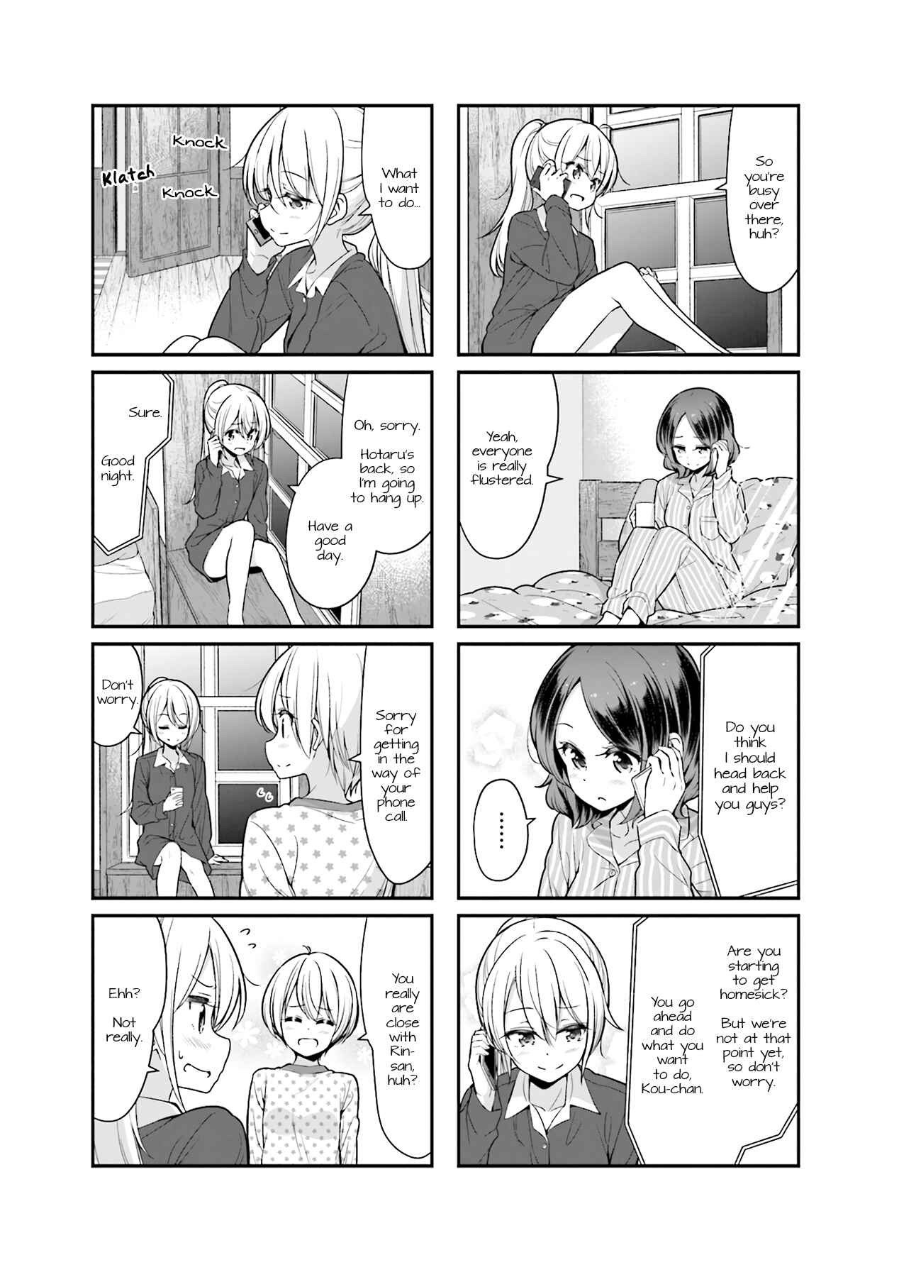 Chapter 101 - Page 7
