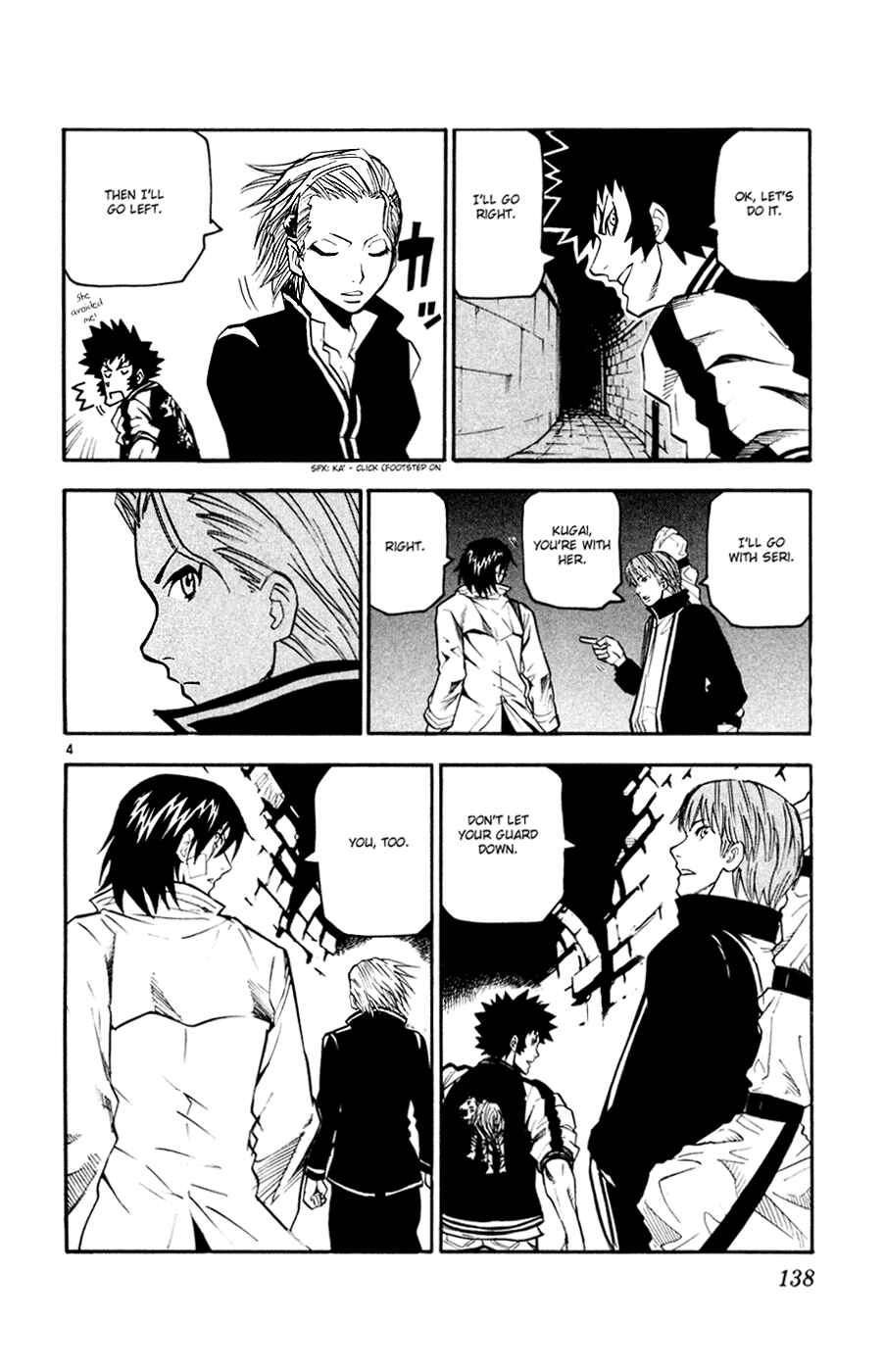 Chapter 35 - Page 4