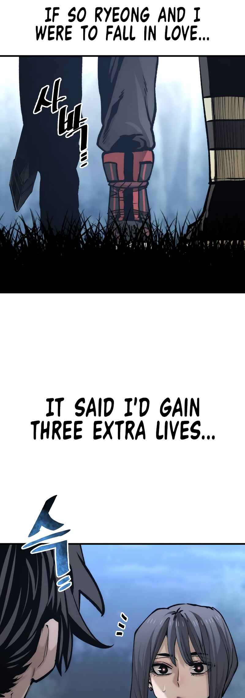 Chapter 123 - Page 42