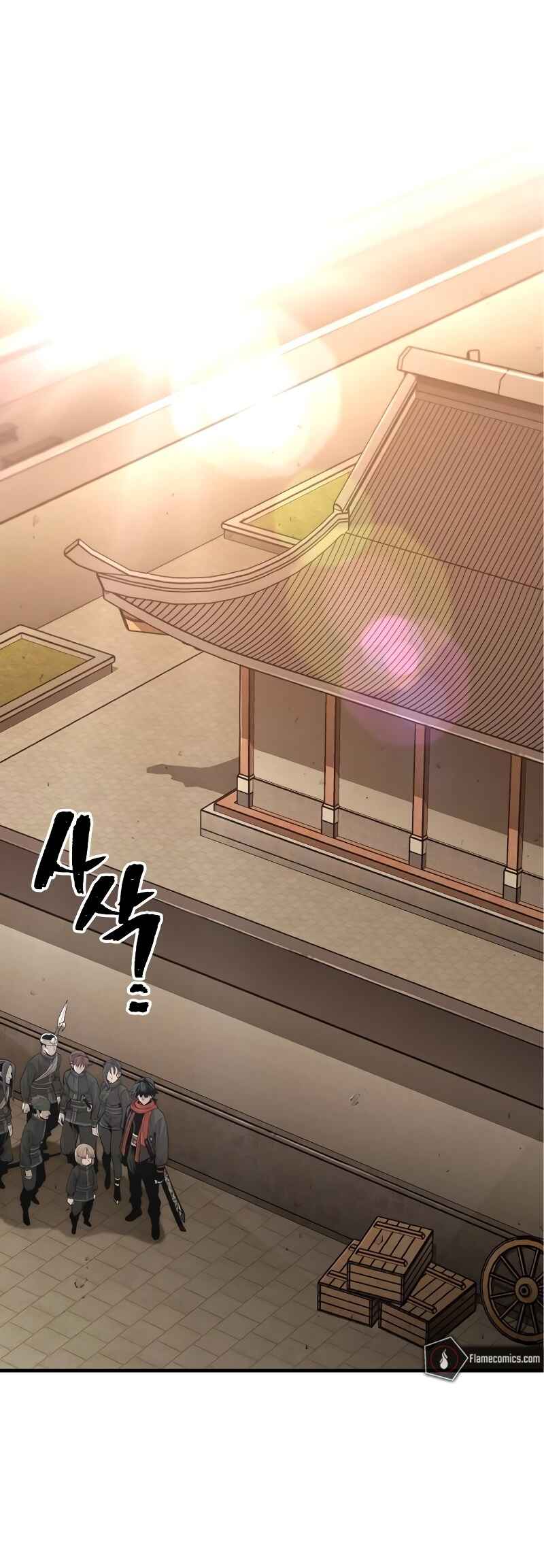 Chapter 123 - Page 66
