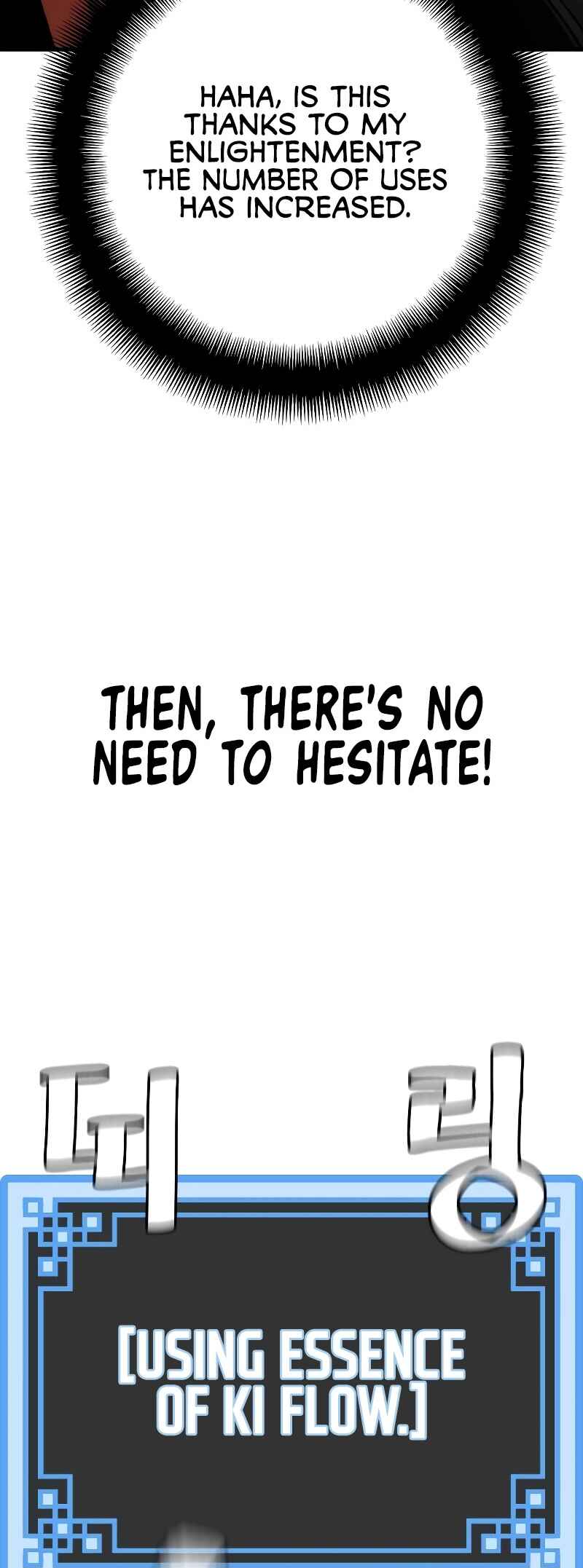 Chapter 123 - Page 81