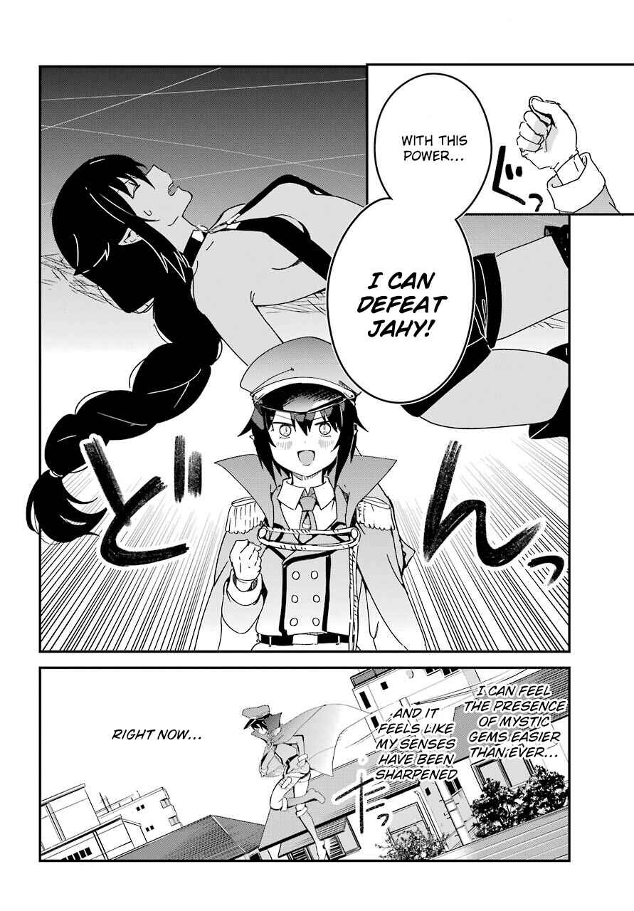 Chapter 53 - Page 4