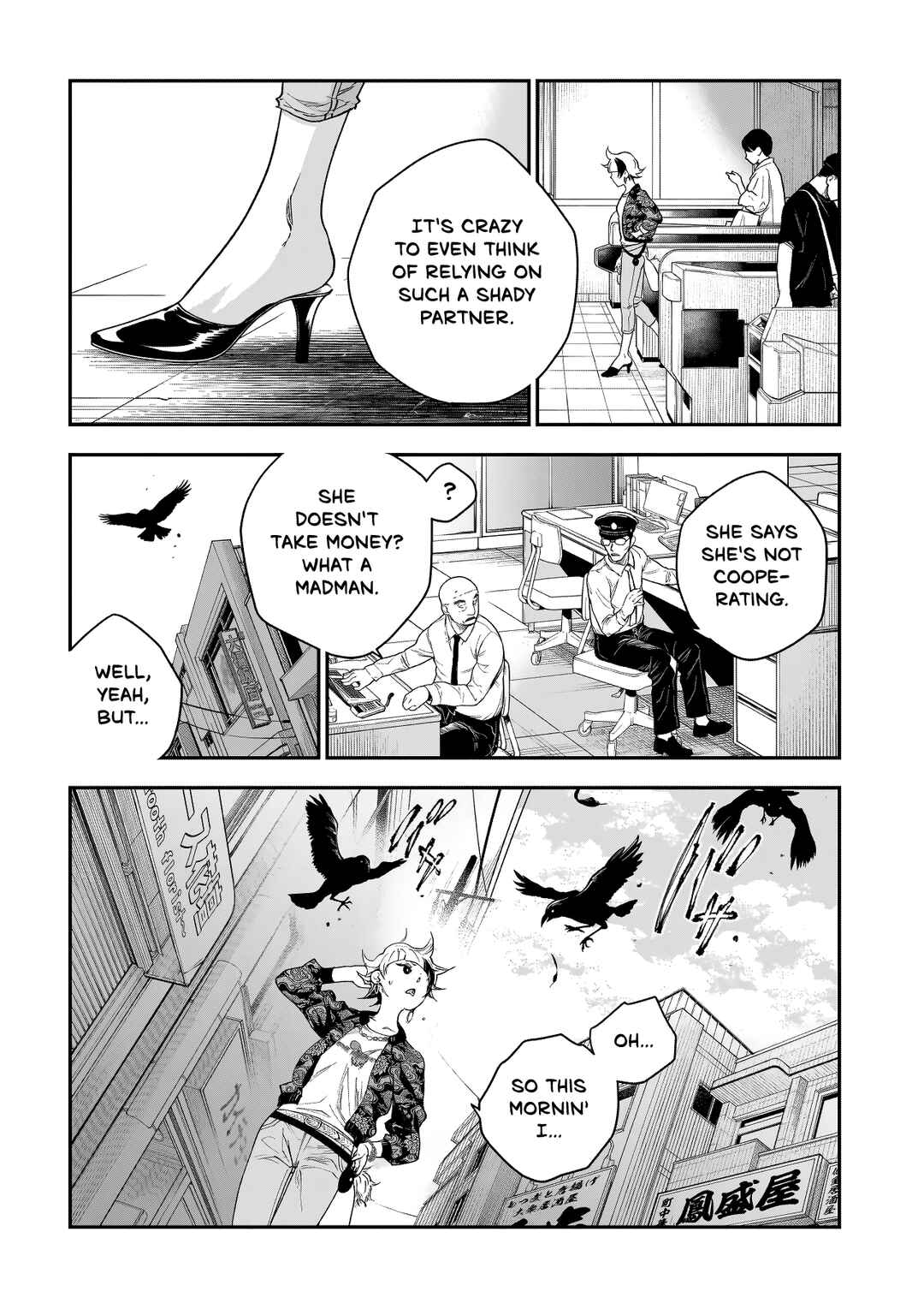 Chapter 1 - Page 15