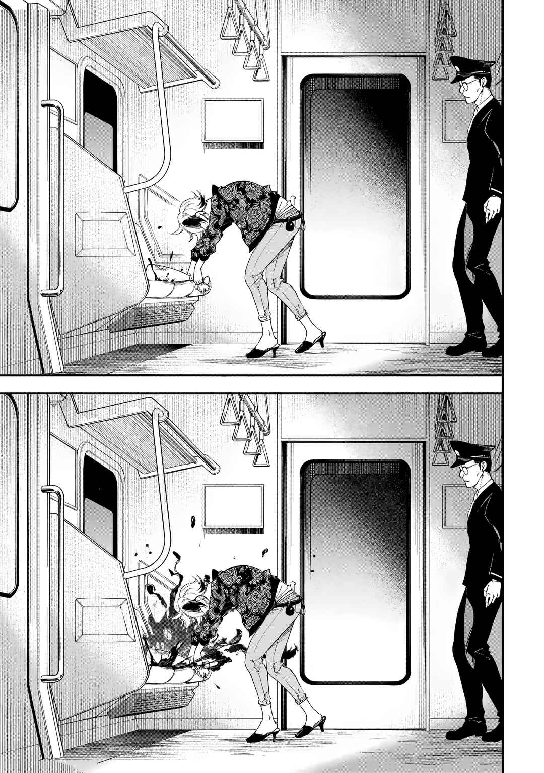 Chapter 1 - Page 8