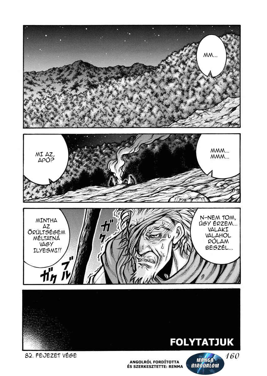 Chapter 82 - Page 15