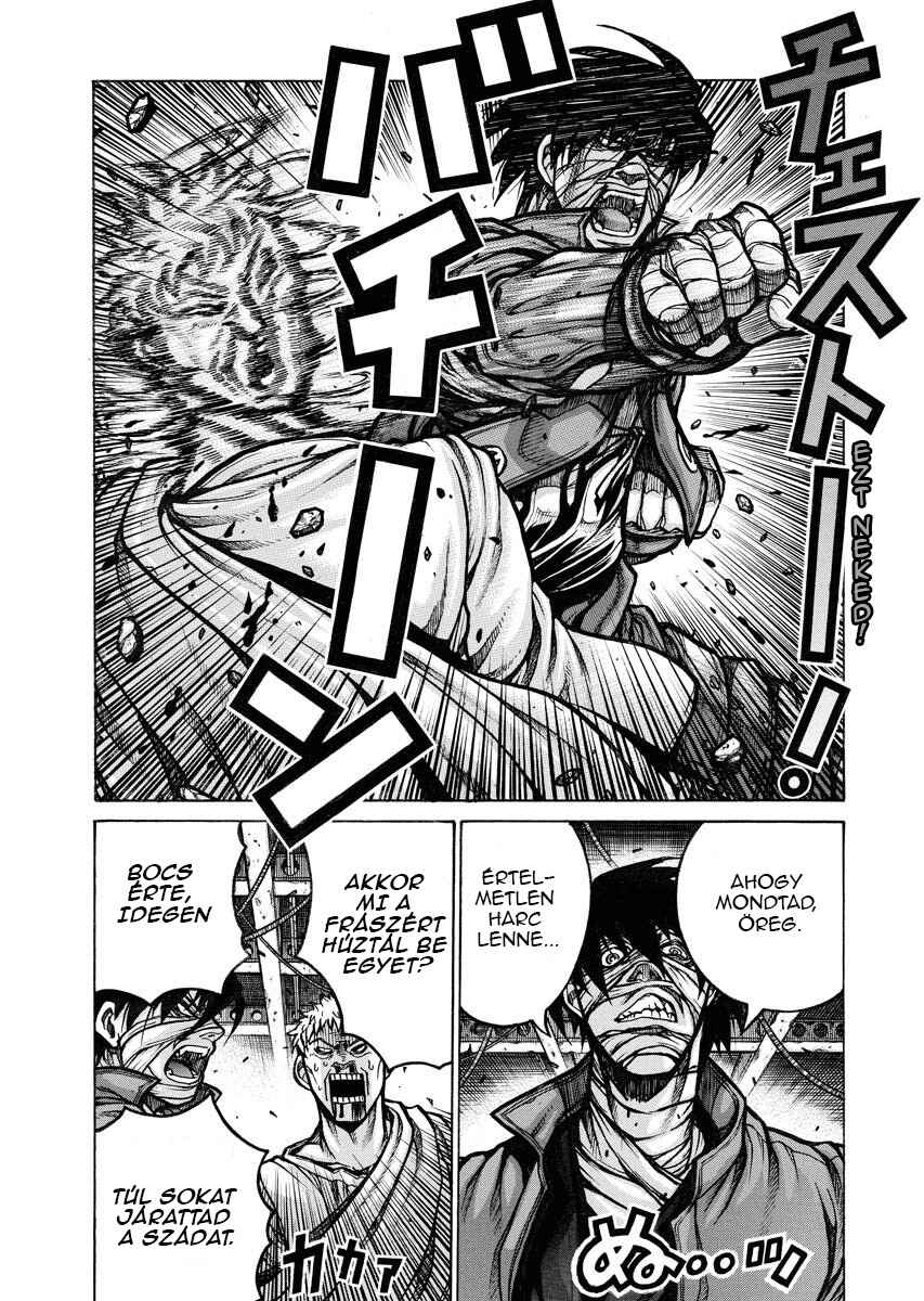 Chapter 82 - Page 3