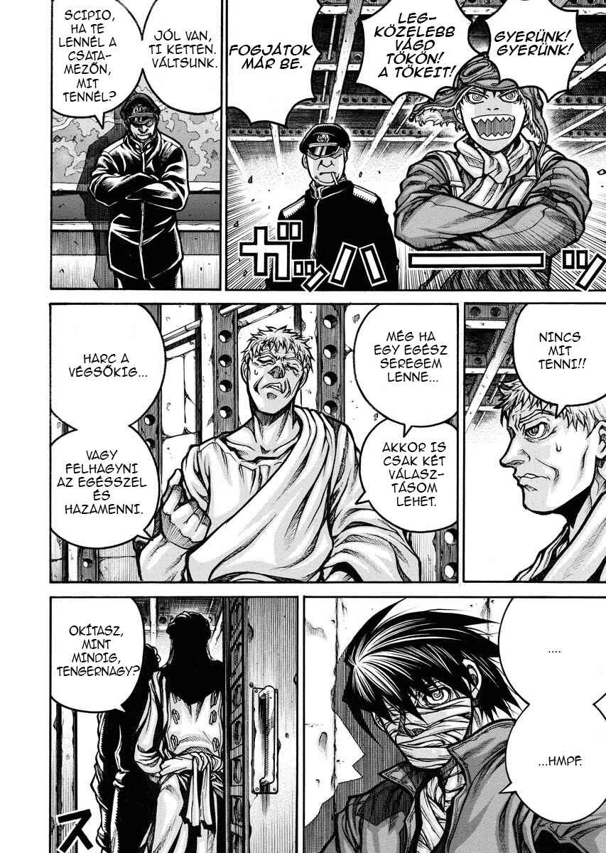 Chapter 82 - Page 4
