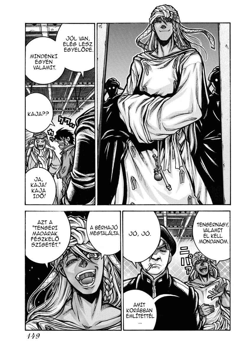 Chapter 82 - Page 5