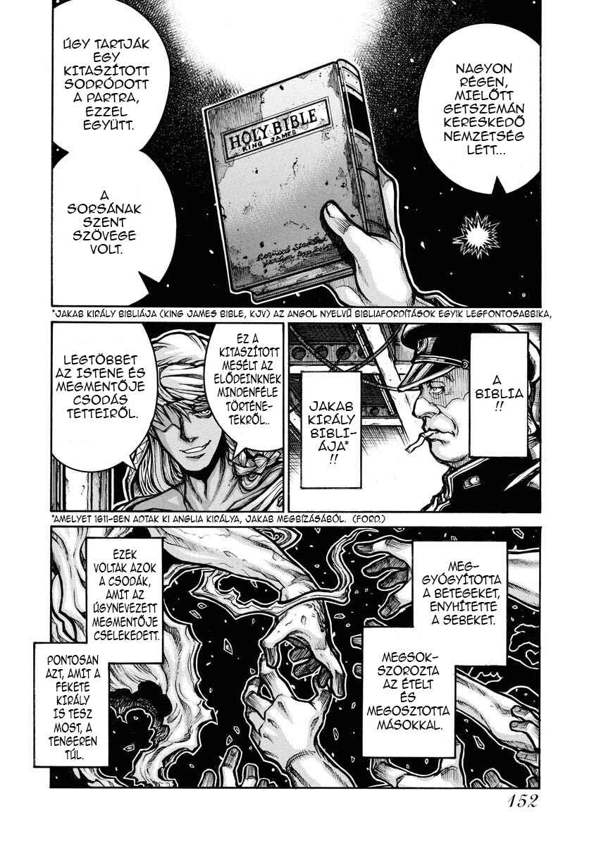 Chapter 82 - Page 8