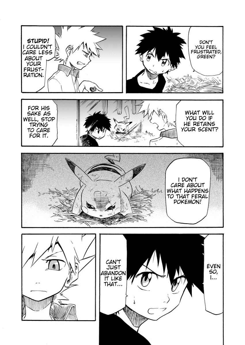 Chapter 7 - Page 12