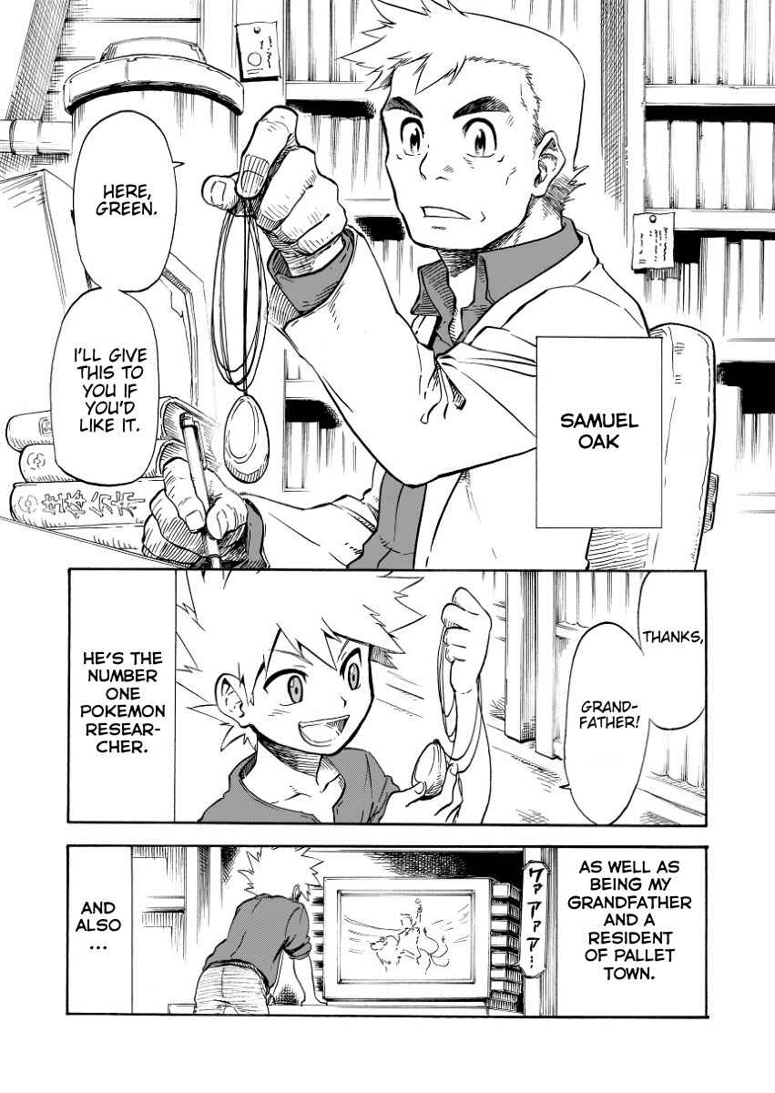 Chapter 7 - Page 2