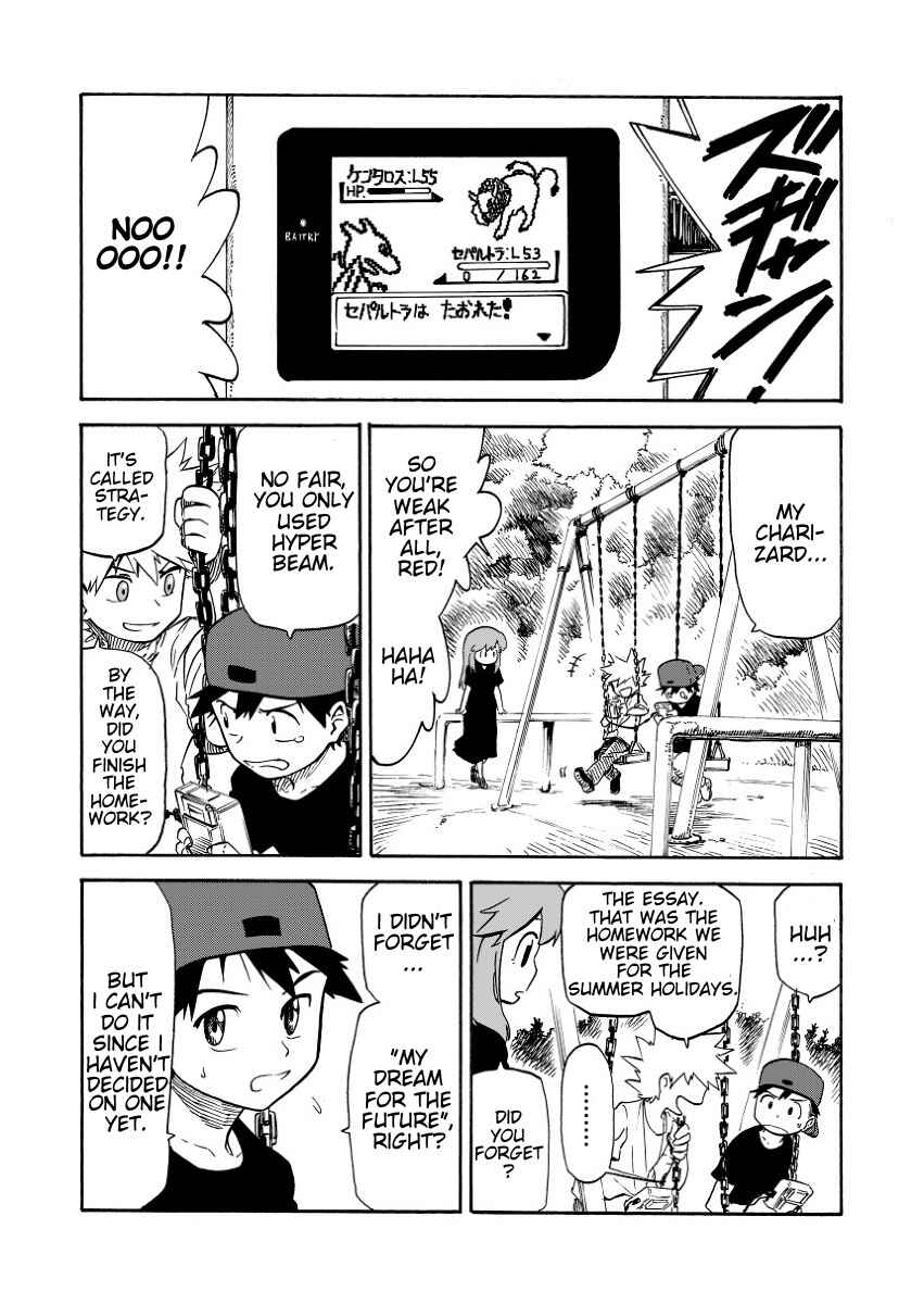 Chapter 7 - Page 5