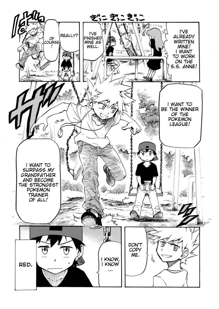 Chapter 7 - Page 6
