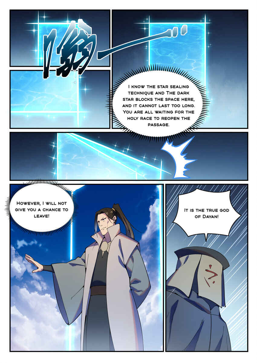 Chapter 815 - Page 16