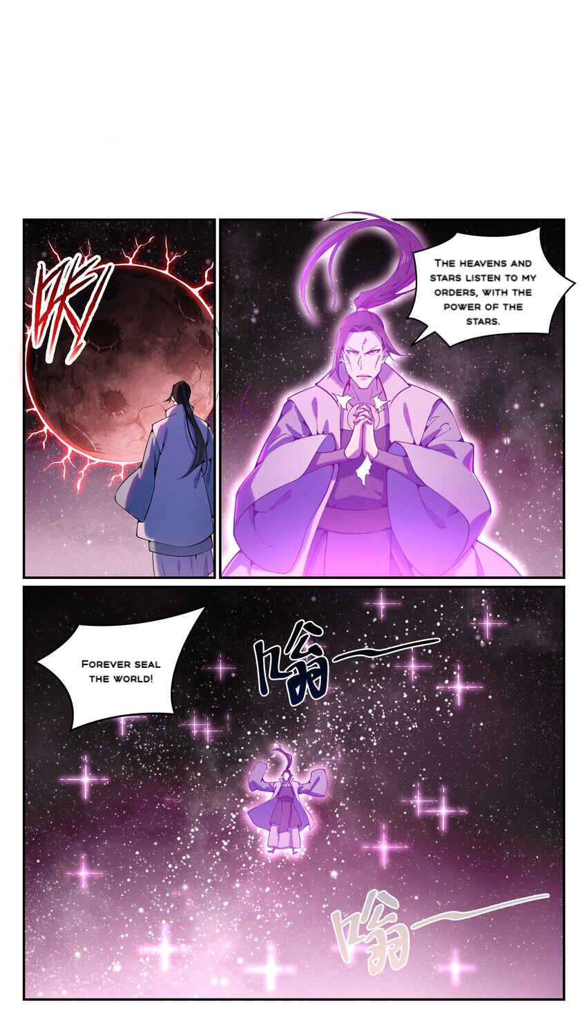 Chapter 815 - Page 7