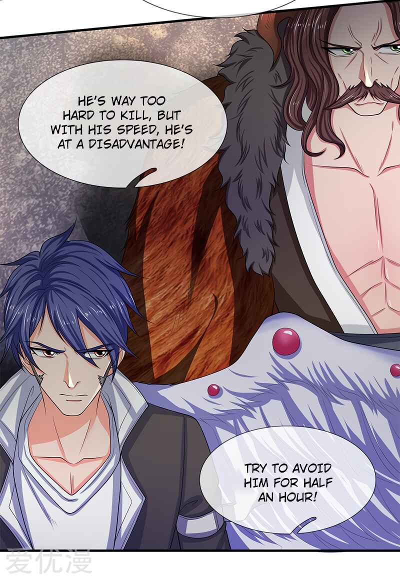 Chapter 137 - Page 7