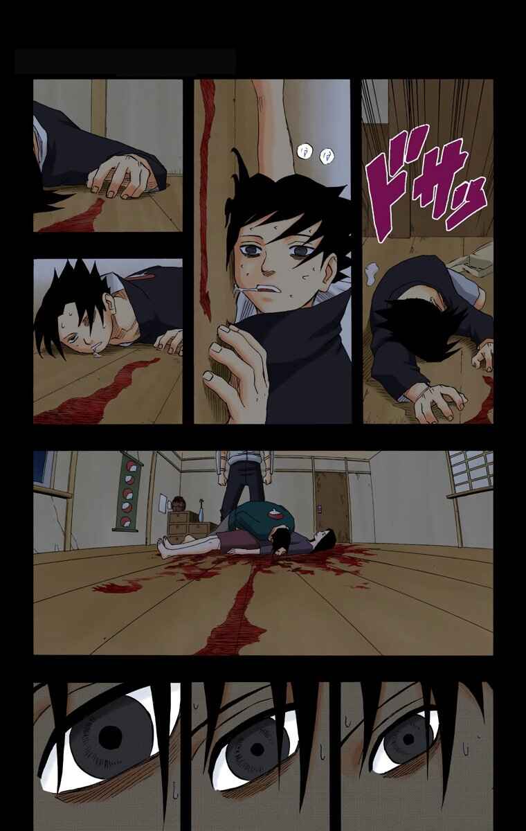 Chapter 146 - Page 7