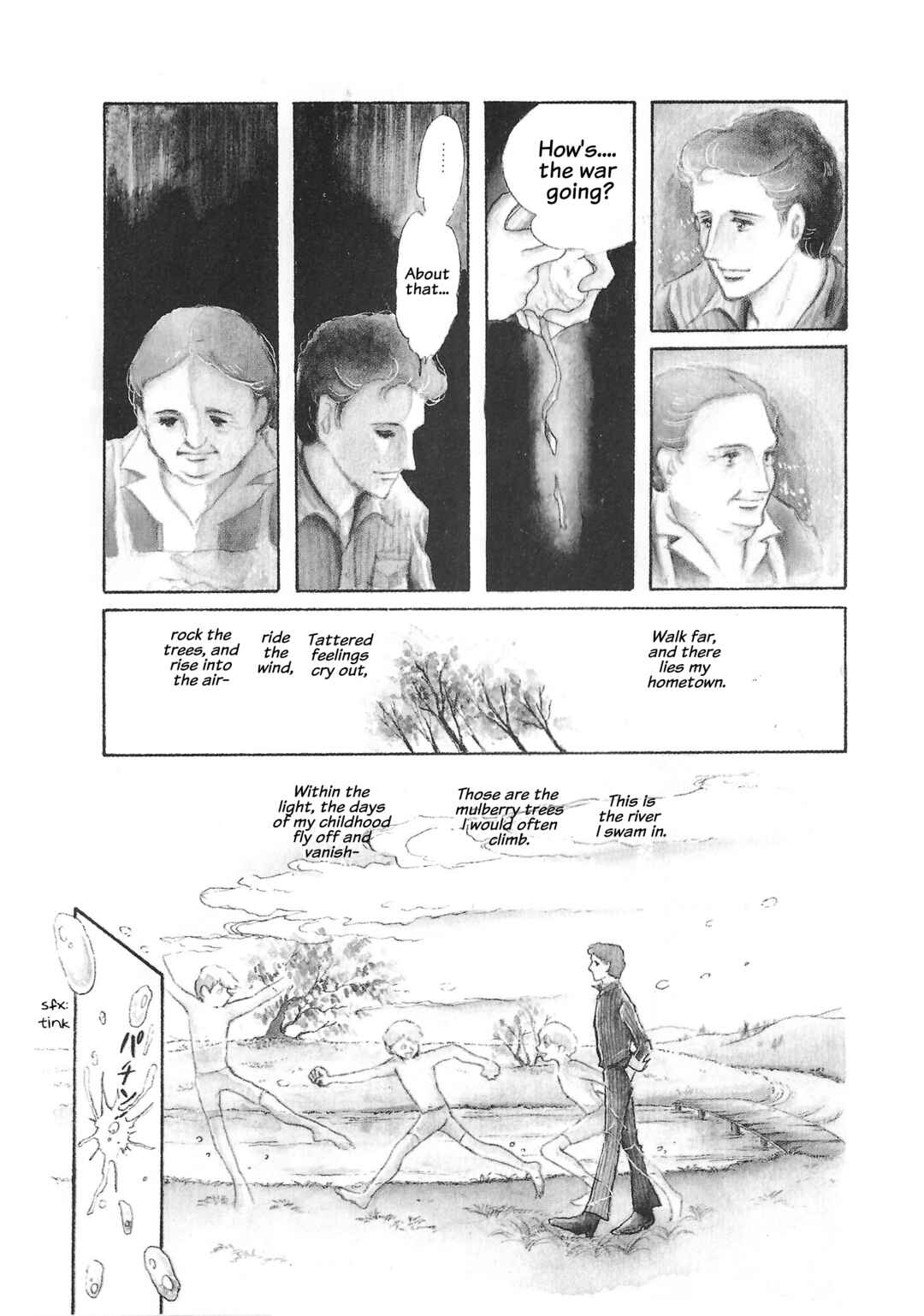 Chapter 7 - Page 5