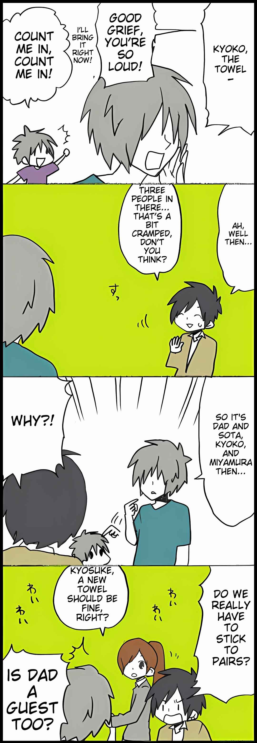 Chapter 298.1 - Page 2