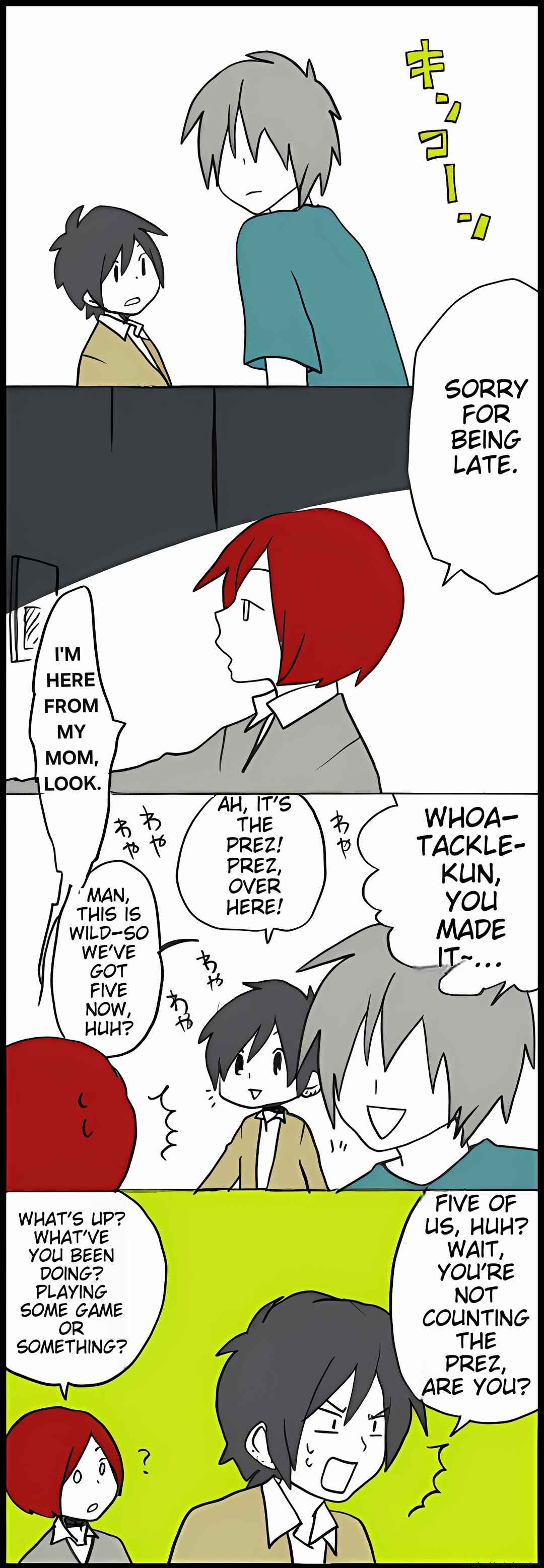 Chapter 298.1 - Page 4