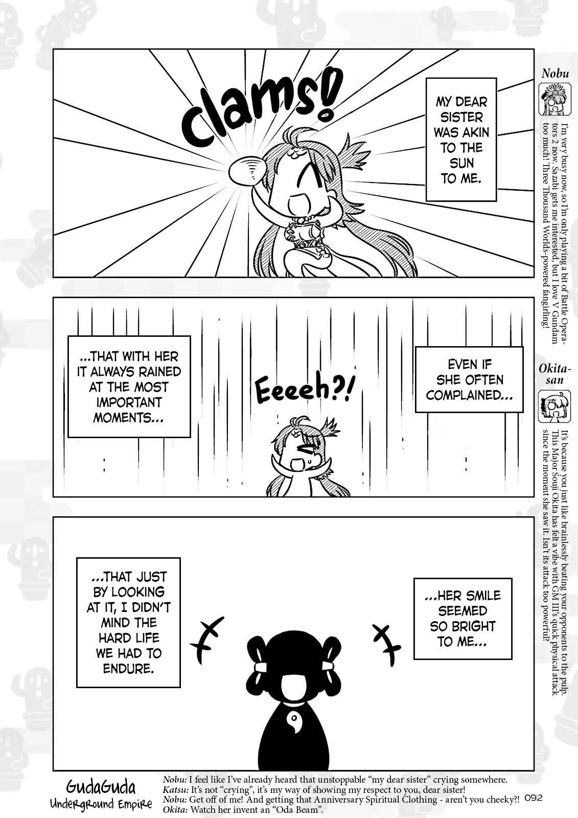 Chapter 6 - Page 2