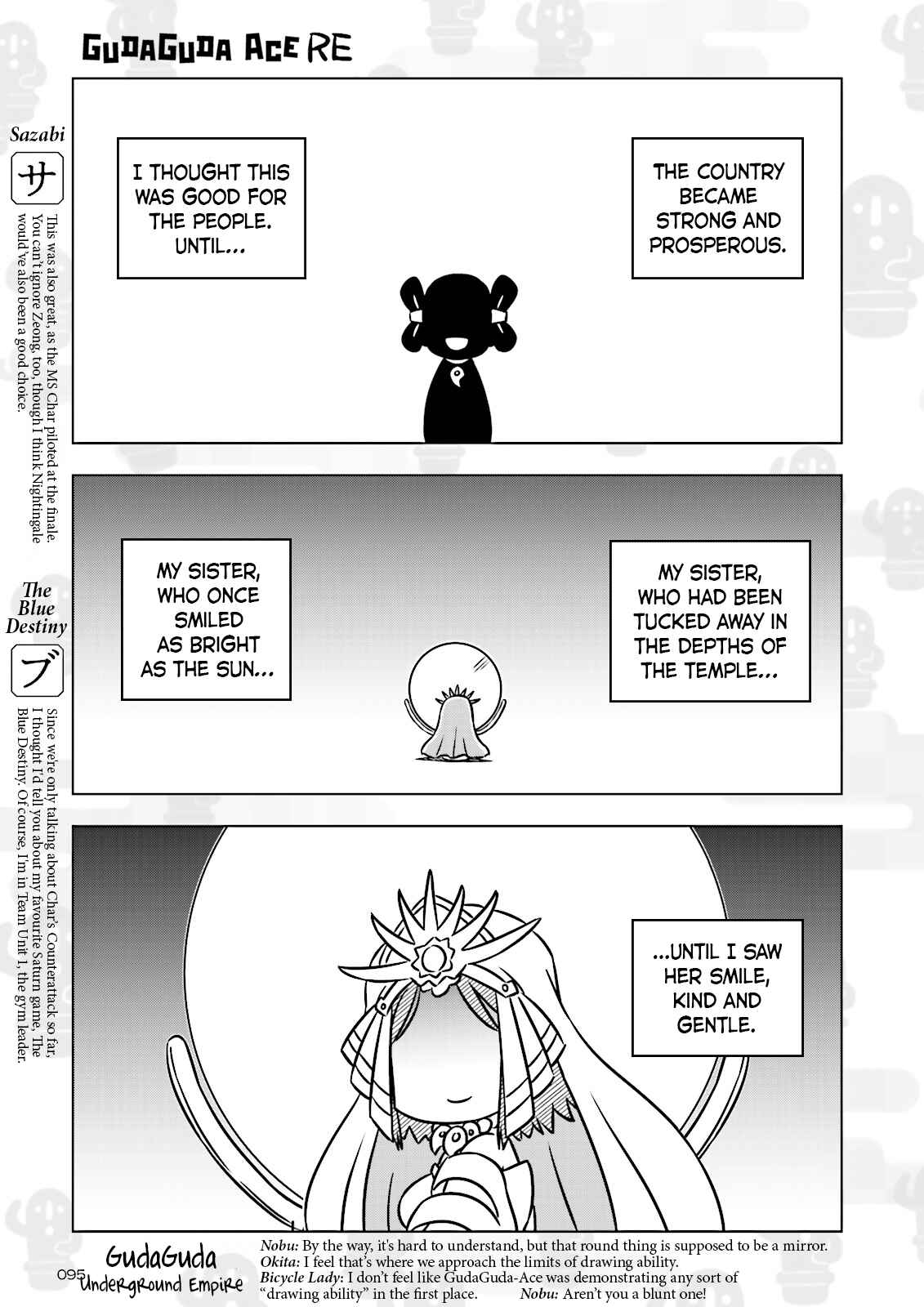 Chapter 6 - Page 5