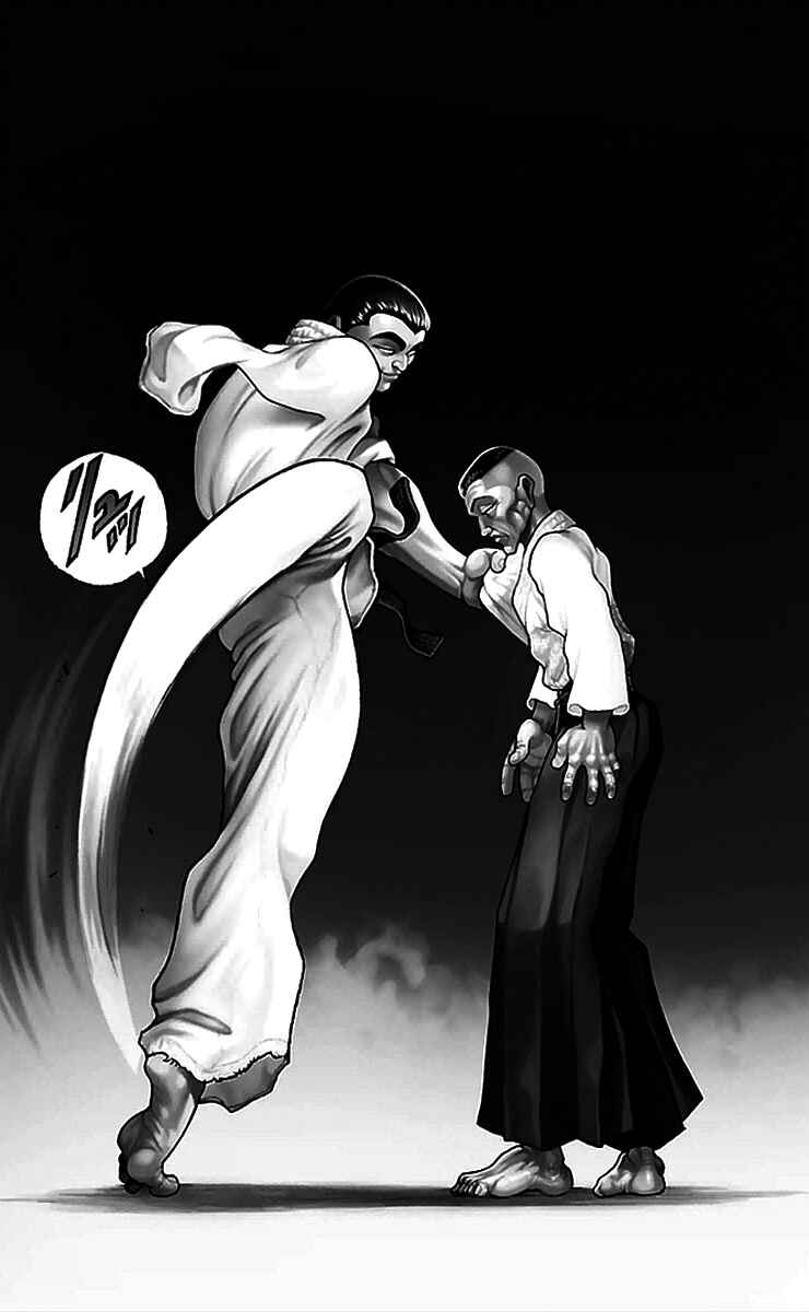 Chapter 6 - Page 4