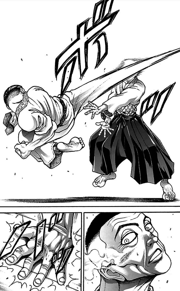 Chapter 6 - Page 7