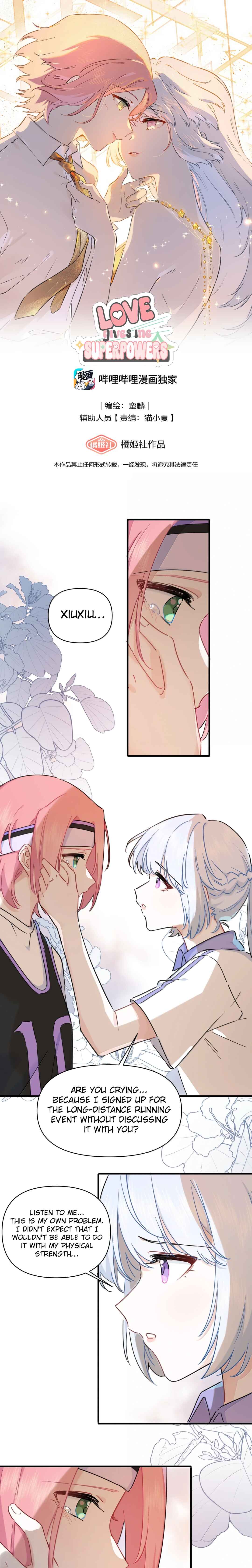 Chapter 74 - Page 1