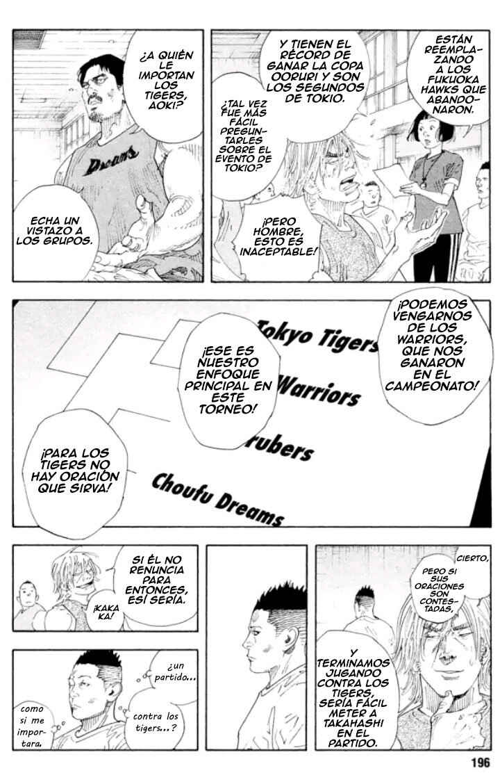 Chapter 84 - Page 33