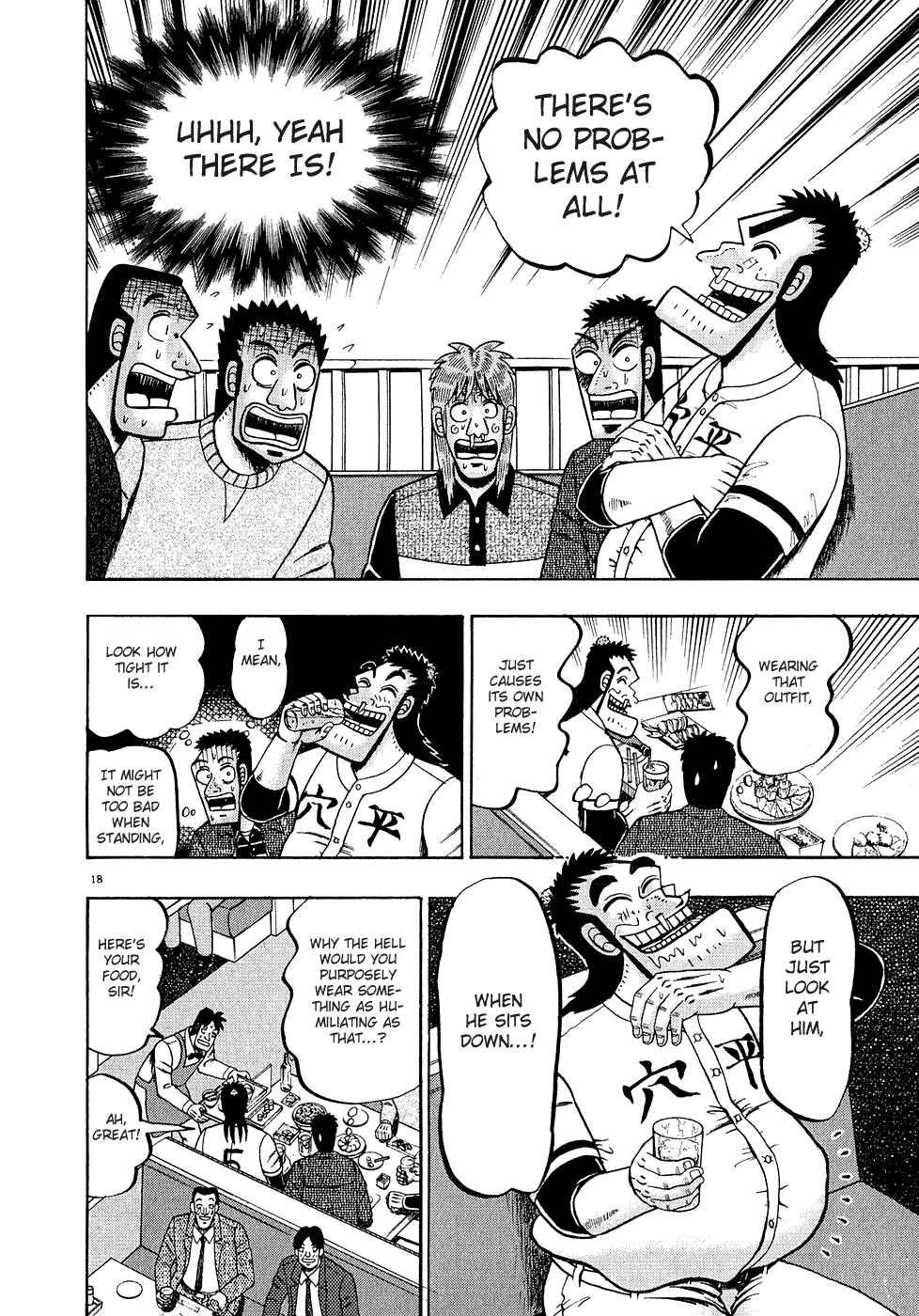 Chapter 58 - Page 20