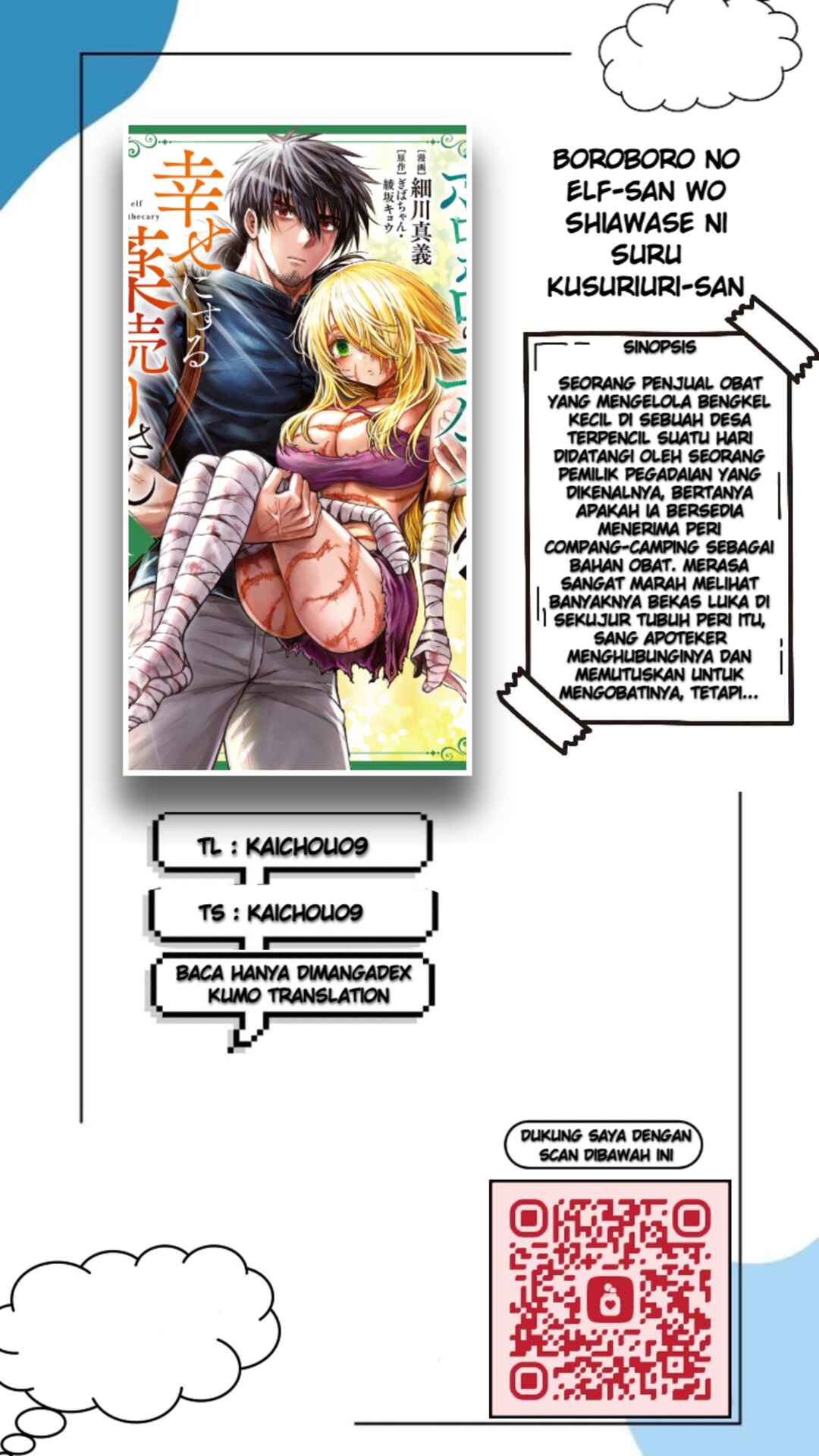 Chapter 8 - Page 1