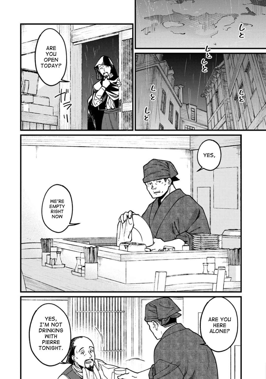 Chapter 40 - Page 2