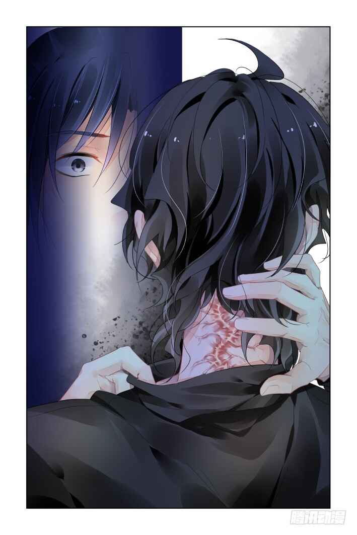 Chapter 399 - Page 3