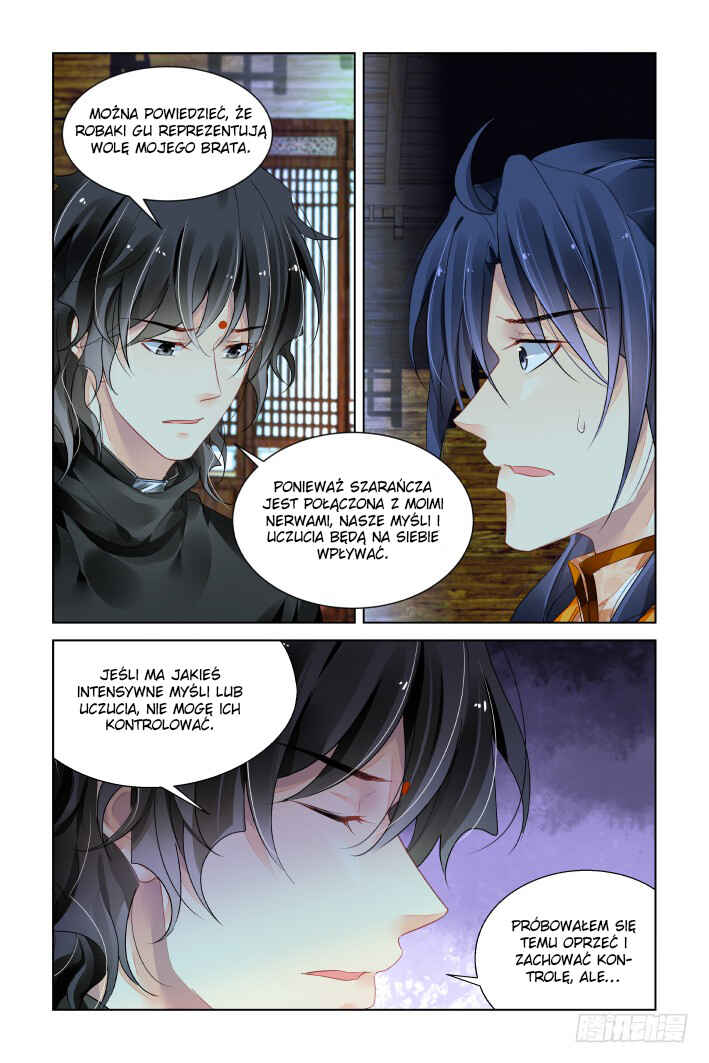 Chapter 399 - Page 6