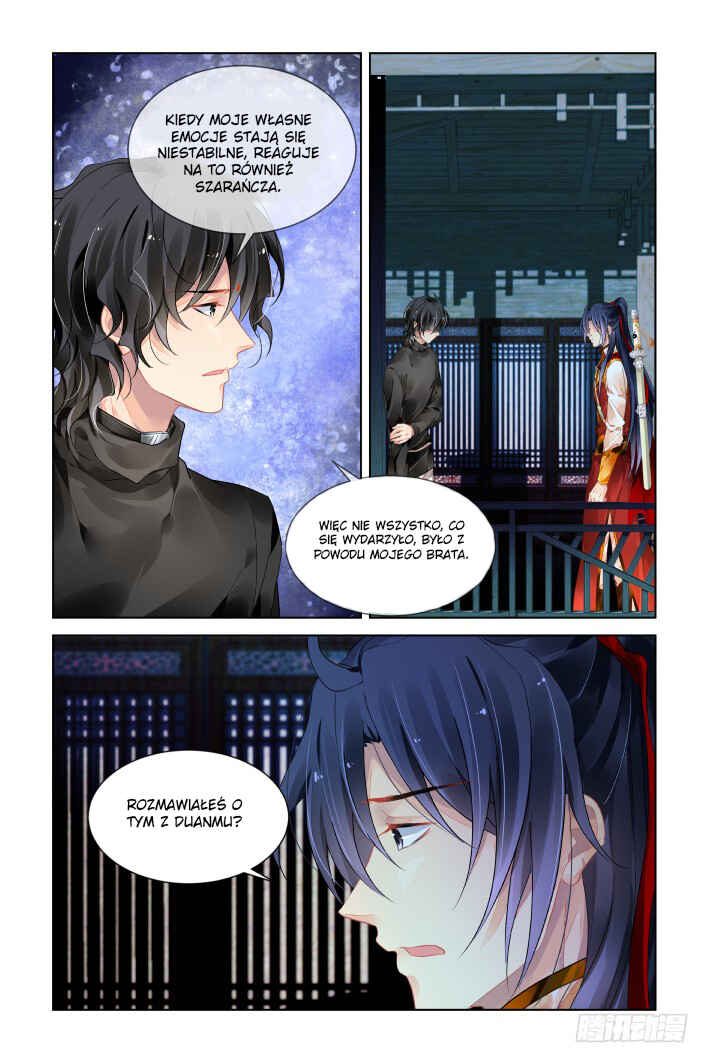Chapter 399 - Page 7