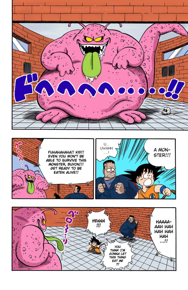 Chapter 64 - Page 6