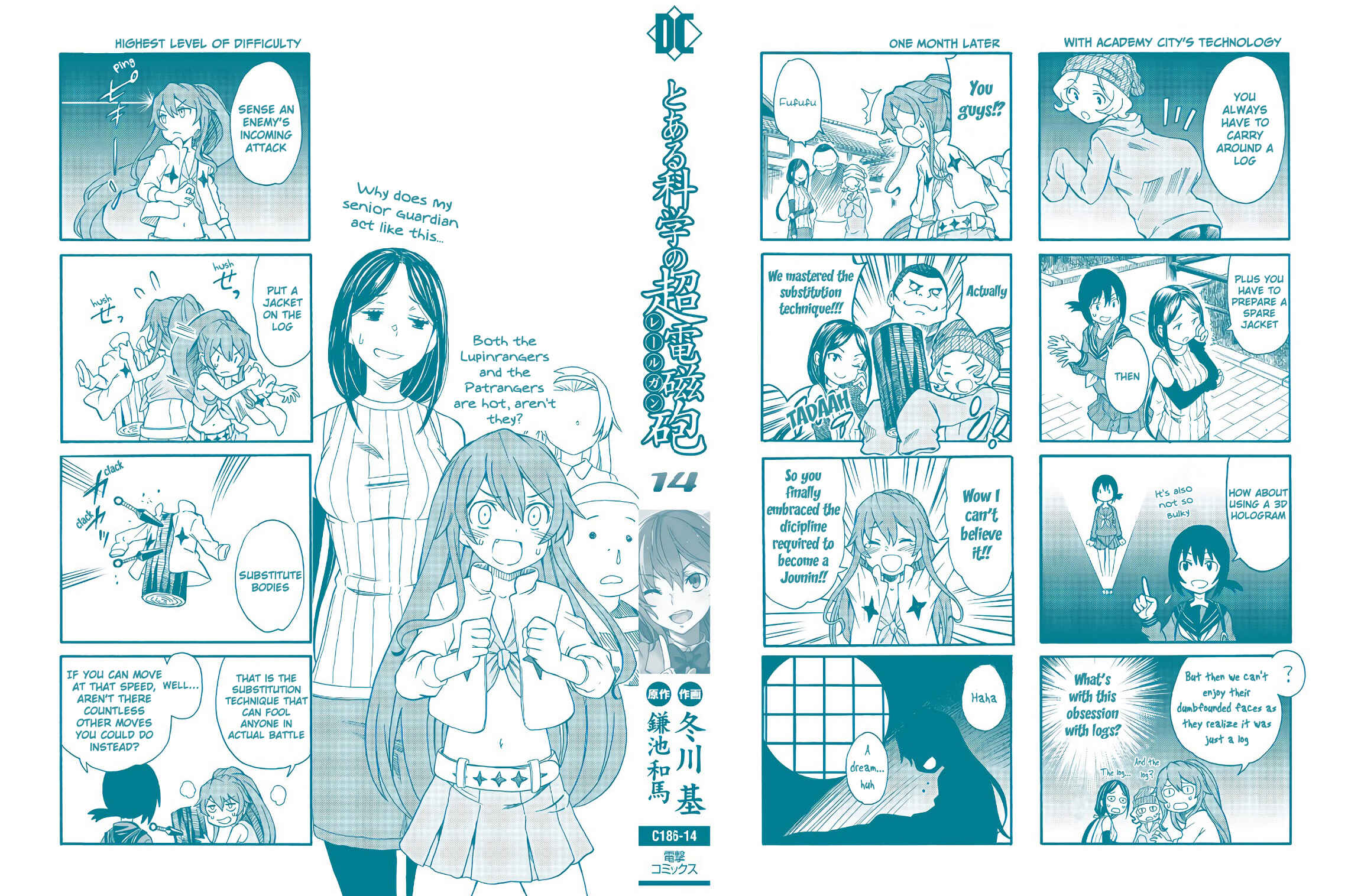 Chapter 106.5 - Page 1