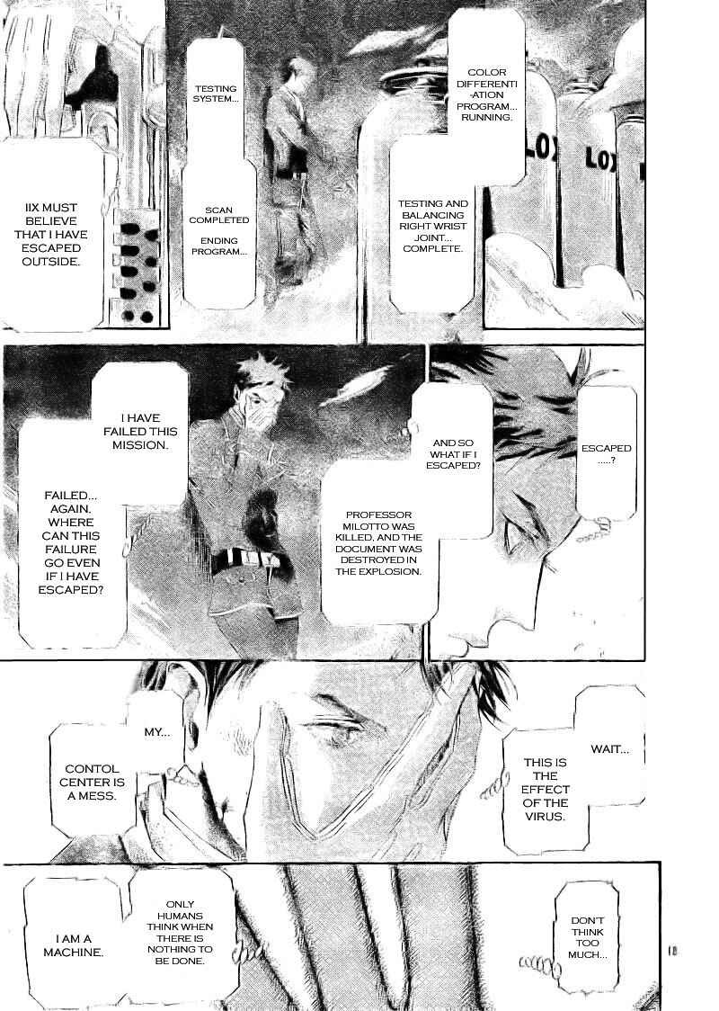 Chapter 34.2 - Page 13