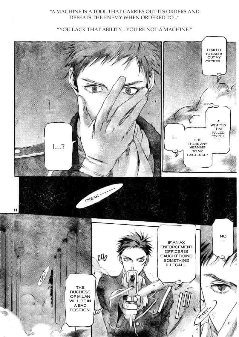Chapter 34.2 - Page 14