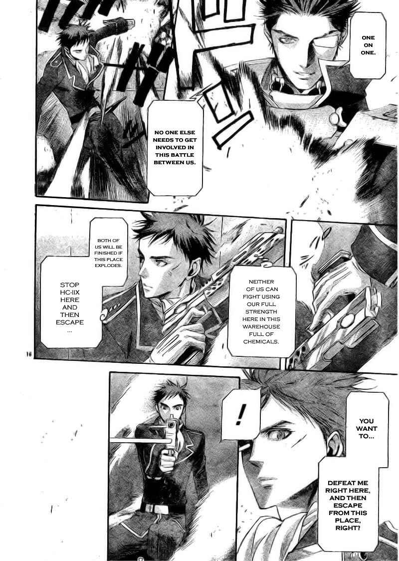 Chapter 34.2 - Page 16