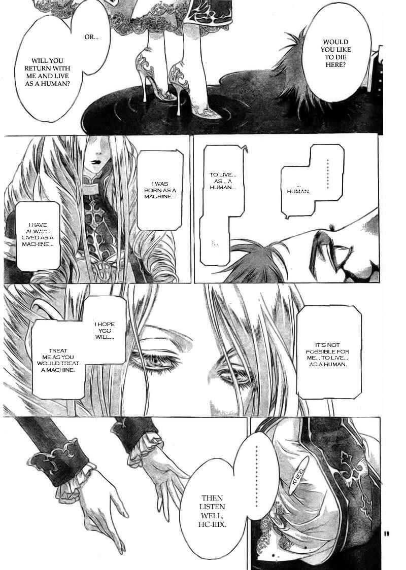 Chapter 34.2 - Page 19