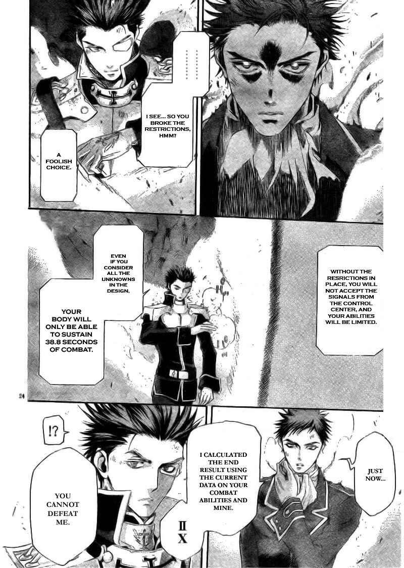Chapter 34.2 - Page 24