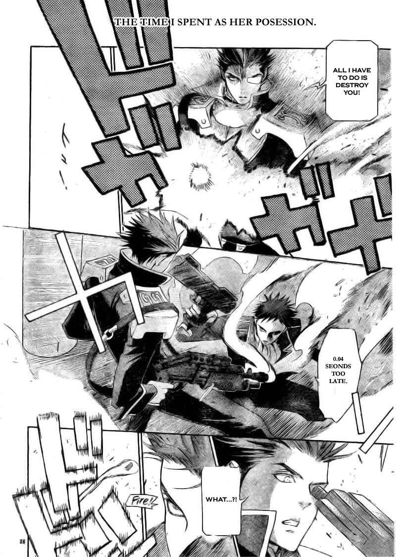 Chapter 34.2 - Page 26