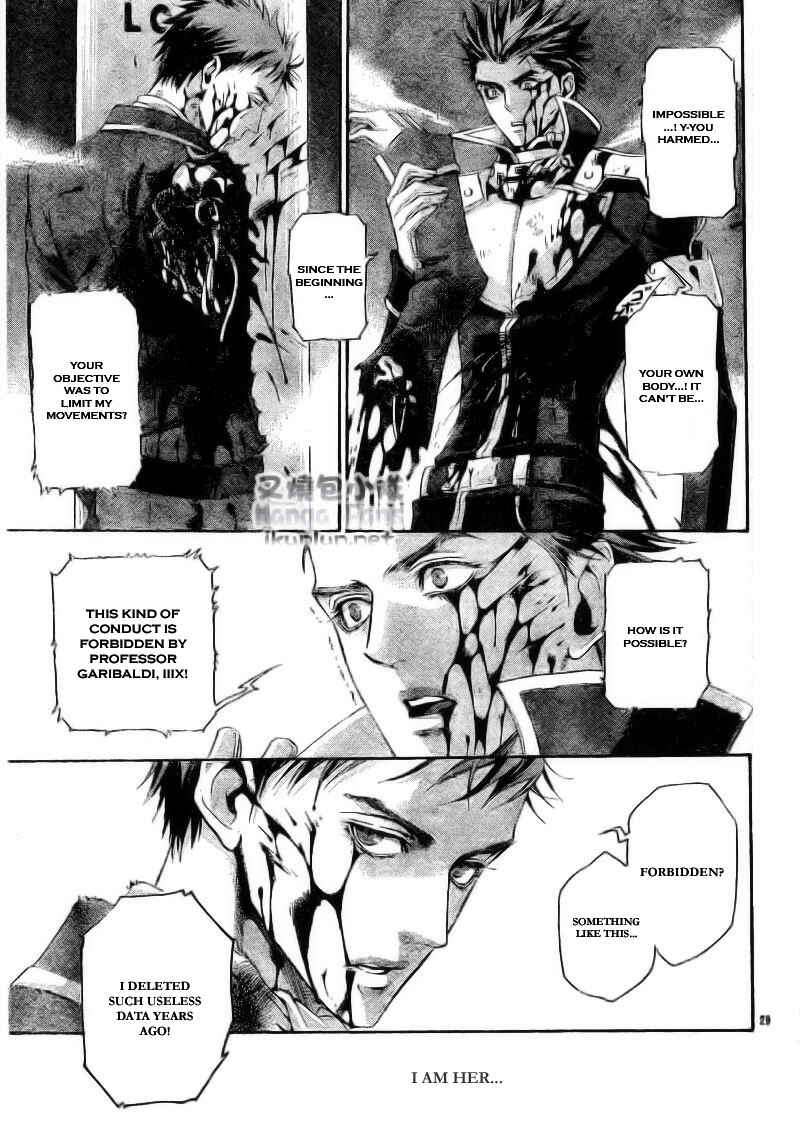 Chapter 34.2 - Page 29