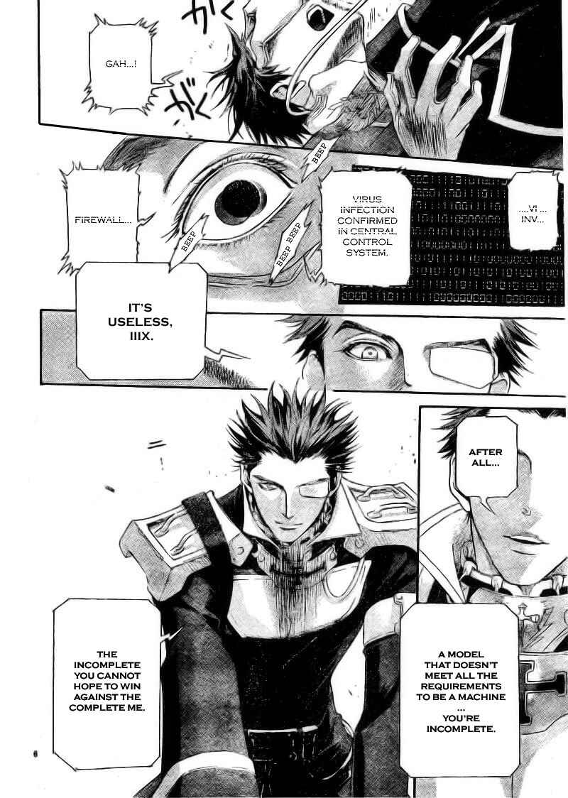 Chapter 34.2 - Page 6